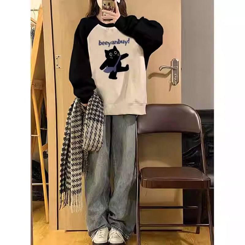 Cat Print Color-Block Hoodie | Cute Casual Top