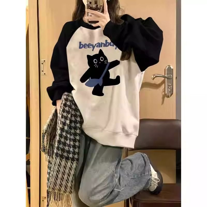 Cat Print Color-Block Hoodie | Cute Casual Top