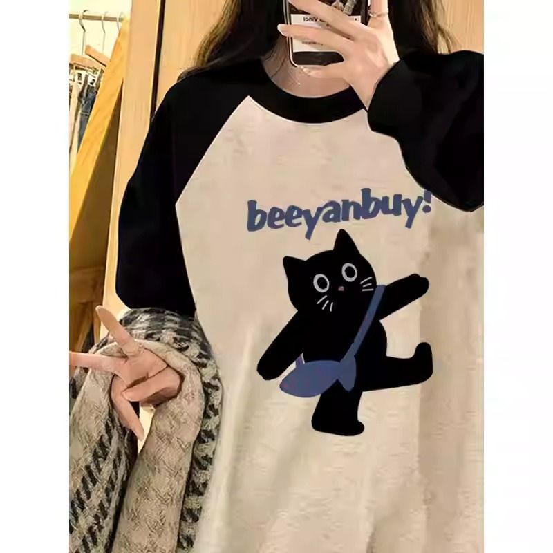 Cat Print Color-Block Hoodie | Cute Casual Top